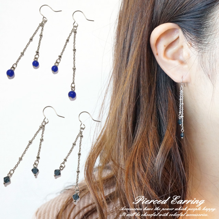 レディースピアス チェーン 2連[品番：YUKA0006879]｜YUKATANゆかたん