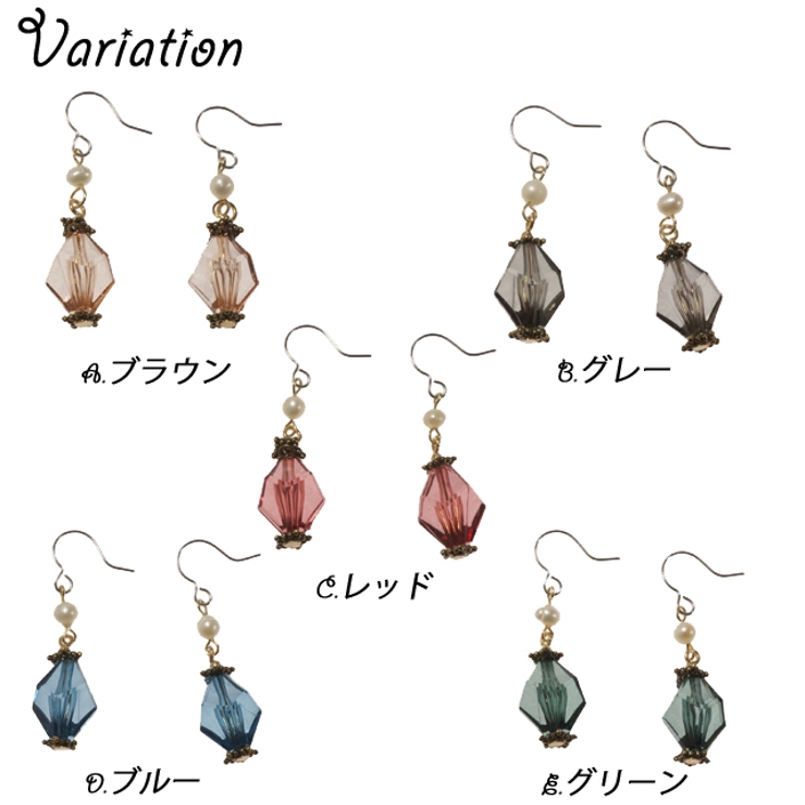 レディースピアス 多角形 多面体 | YUKATANゆかたん | 詳細画像2 