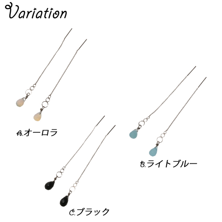 レディースピアス アメリカンピアス チェーンピアス | YUKATANゆかたん | 詳細画像2 