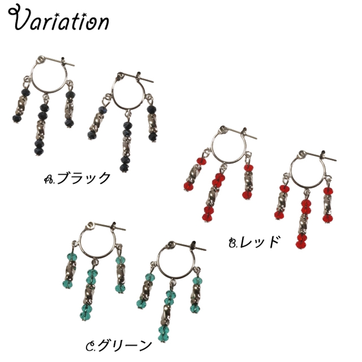 レディースピアス フリンジ ビーズ | YUKATANゆかたん | 詳細画像2 