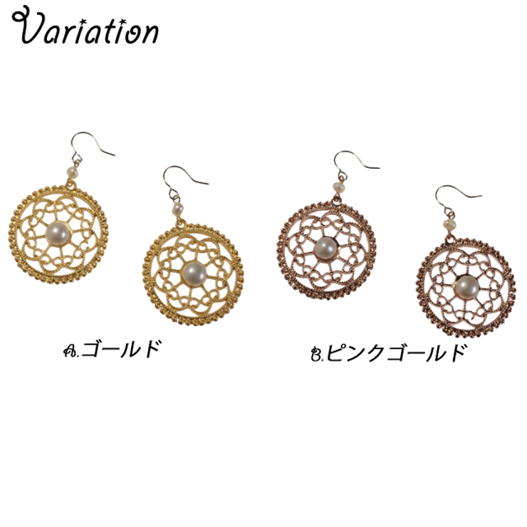 レディースピアス プラスチックパール 人工真珠 | YUKATANゆかたん | 詳細画像2 