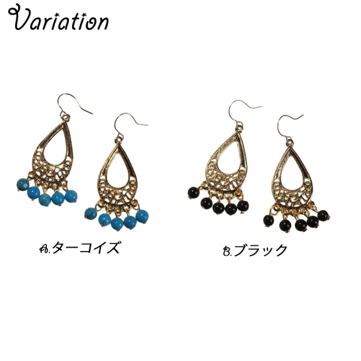 レディースピアス ターコイズ風 トルコ 石風 品番 Yuka Yukatanゆかたん ユカタン のレディースファッション通販 Shoplist ショップリスト