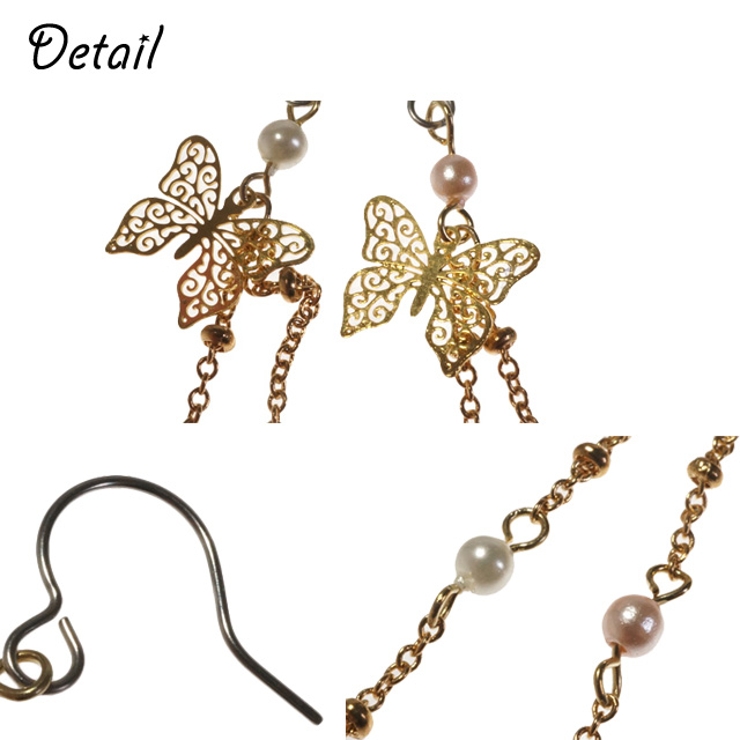 レディースピアス 蝶 ちょうちょ | YUKATANゆかたん | 詳細画像3 