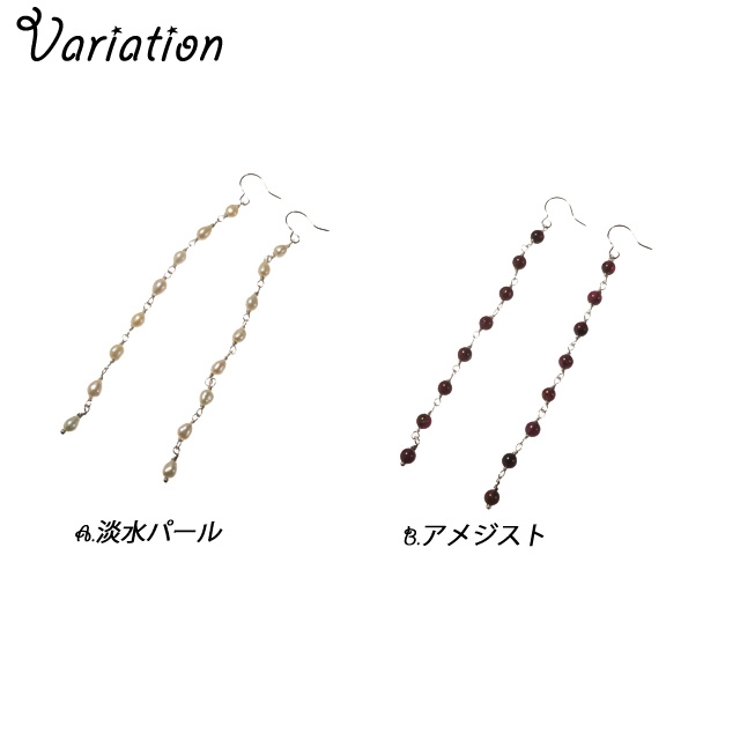レディースピアス 淡水パール アメジスト | YUKATANゆかたん | 詳細画像2 