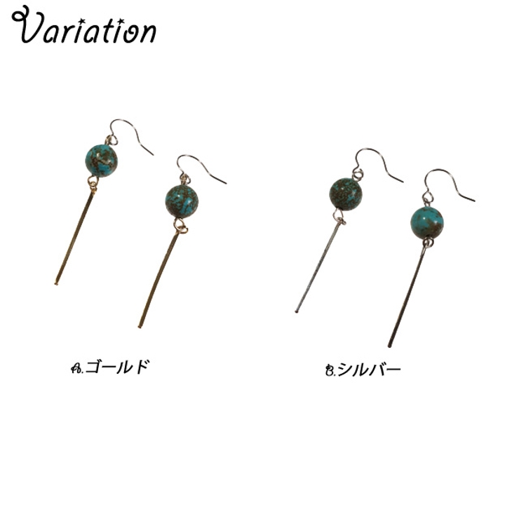 レディースピアス ターコイズ風 トルコ石風 | YUKATANゆかたん | 詳細画像2 