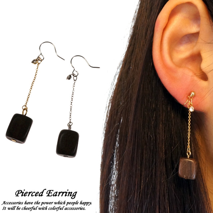 レディースピアス ウッドビーズ 異素材 | YUKATANゆかたん | 詳細画像1 