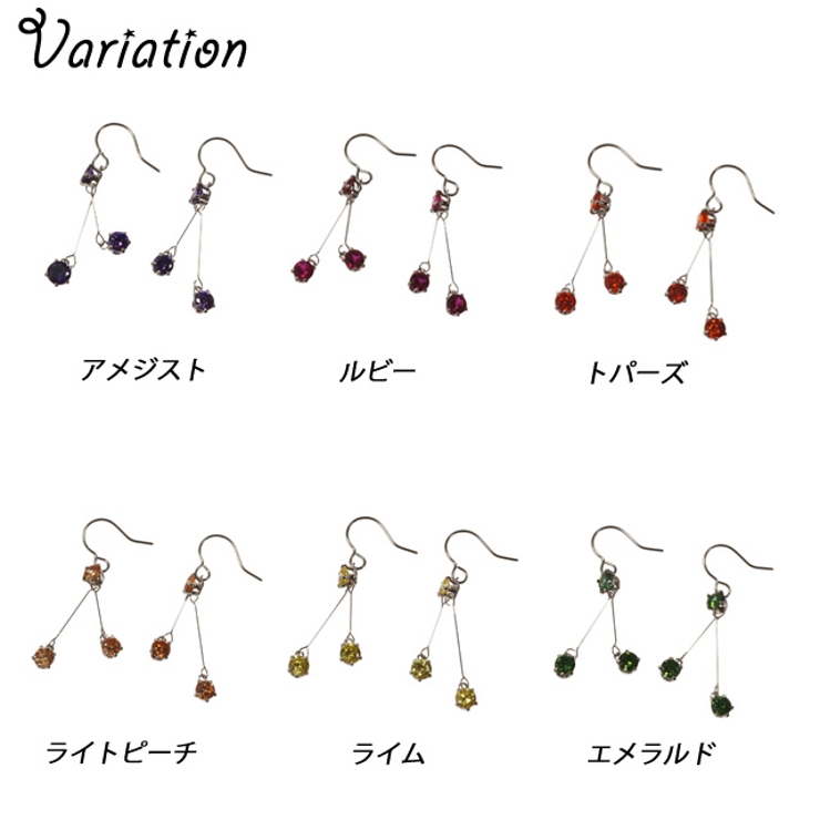 レディースピアス キュービックジルコニア 3粒 | YUKATANゆかたん | 詳細画像3 