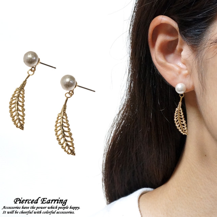 レディースピアス コットンパール フェザー | YUKATANゆかたん | 詳細画像1 