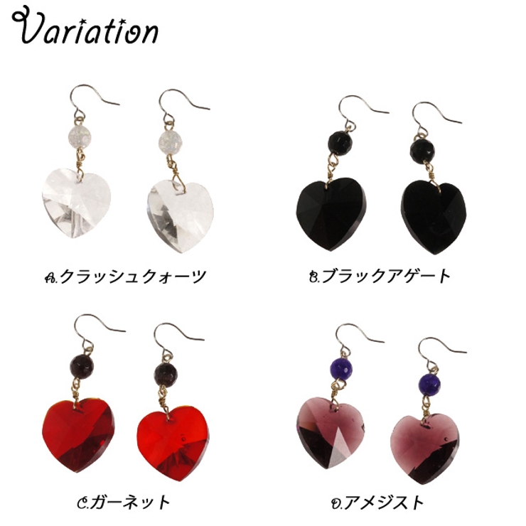 レディースピアス ハート クリスタル | YUKATANゆかたん | 詳細画像2 