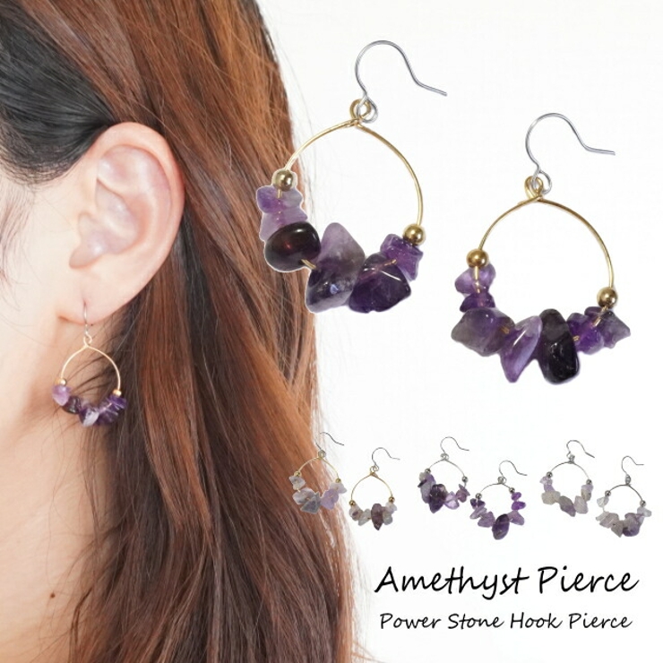 アーカー　18K アメジスト スプリングシークイン ピアス 最強の出会い運 アーカースプリングシークイン（アメジスト） ピアス | AHKAH