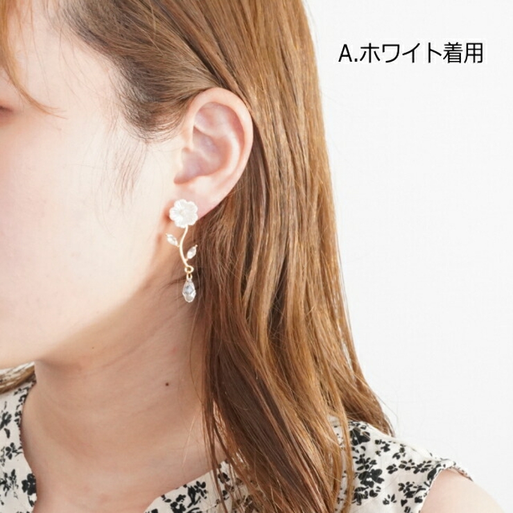 ピアス 花 フラワー ドロップ スタッドピアス 雫 サージカルステンレス | YUKATANゆかたん | 詳細画像6 
