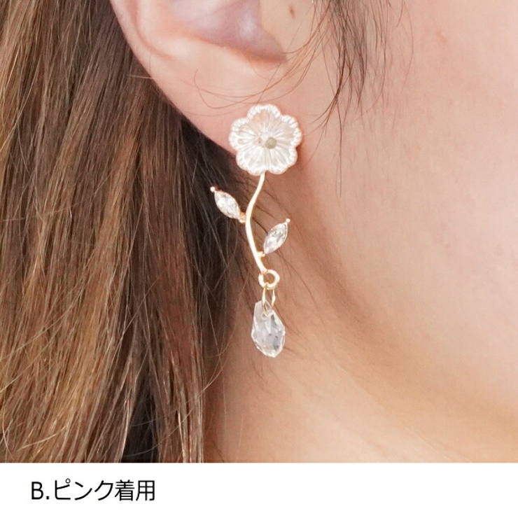 ピアス 花 フラワー ドロップ スタッドピアス 雫 サージカルステンレス | YUKATANゆかたん | 詳細画像7 