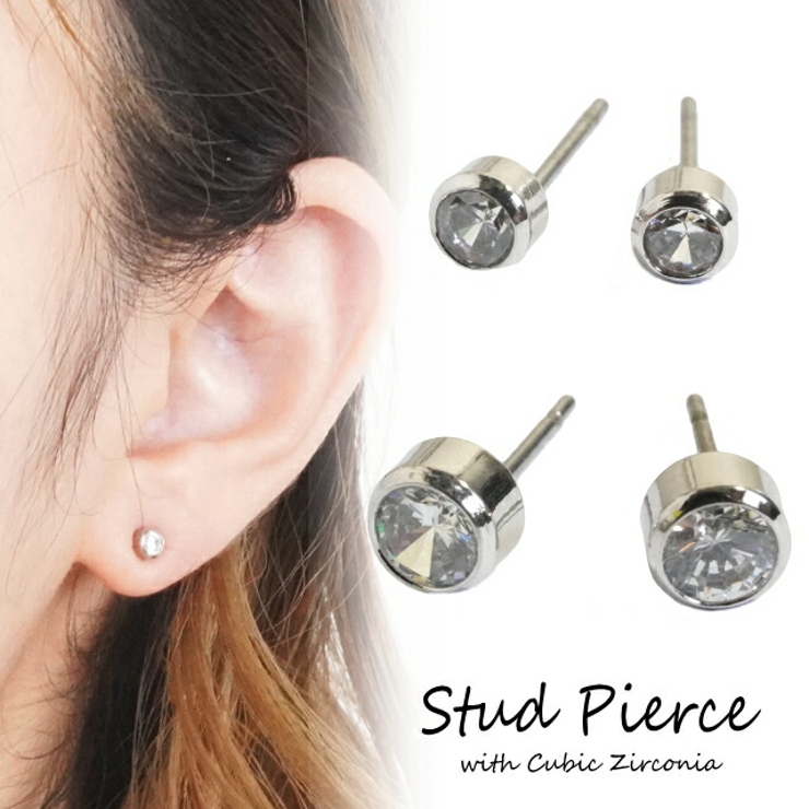 ピアス キュービックジルコニア サージカルステンレスポスト | YUKATANゆかたん | 詳細画像1 
