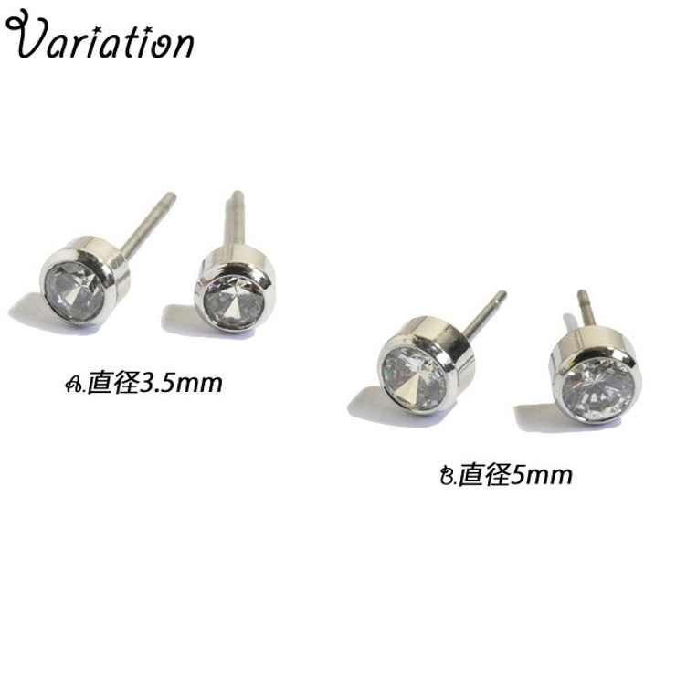 ピアス キュービックジルコニア サージカルステンレスポスト | YUKATANゆかたん | 詳細画像3 