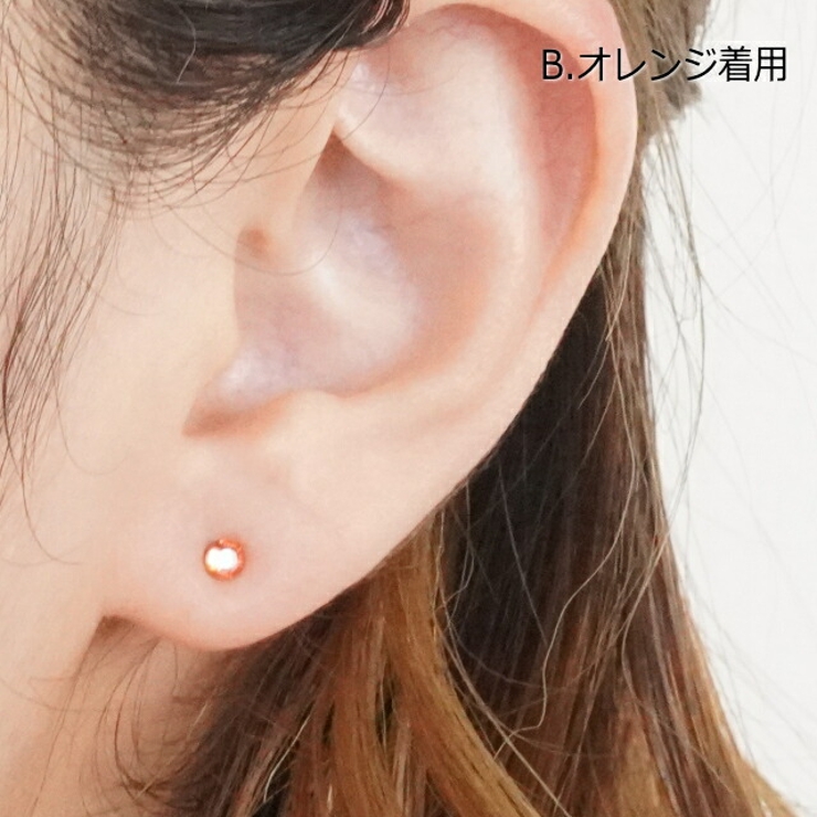 ピアス スワロフスキー 小さい プチ チタンポスト 小粒 スタッドピアス[品番：YUKA0008394]｜YUKATANゆかたん（ユカタン）のレディース ファッション通販｜SHOPLIST（ショップリスト）