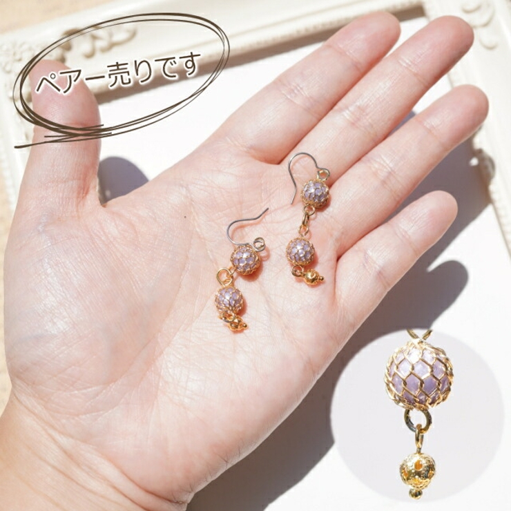 ピアス パール風ビーズ 人工真珠 | YUKATANゆかたん | 詳細画像5 