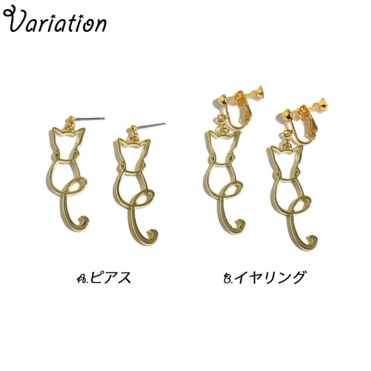 ピアス イヤリング アクセサリー | YUKATANゆかたん | 詳細画像3 