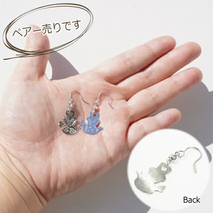 ピアス 雪だるま スノーマン | YUKATANゆかたん | 詳細画像5 