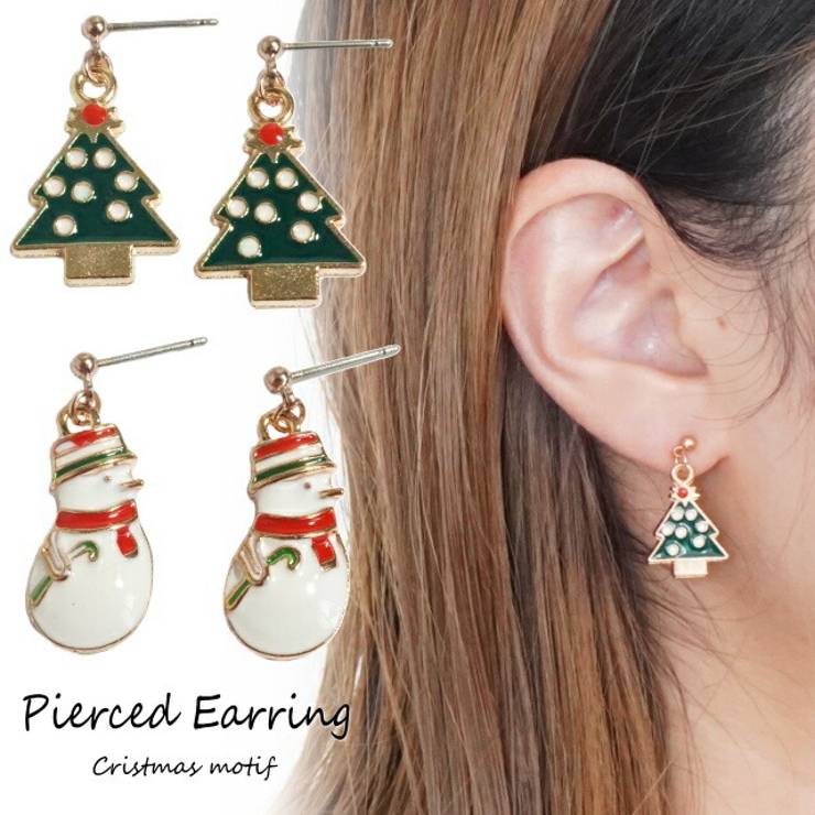 x'mas クリスマスピアス❤いよいよ12月 x'mas クリスマスピアス❤いよいよ12月 x'mas クリスマスピアス