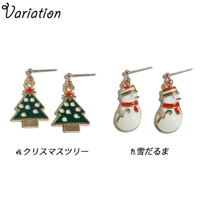 ピアス　クリスマス　サンタ　リース　ツリー　雪だるま　雪　ビジュー　チャーム　冬 凛 RIN 軟骨ピアス 16G ボディピアス サンタ ツリー 雪だるま