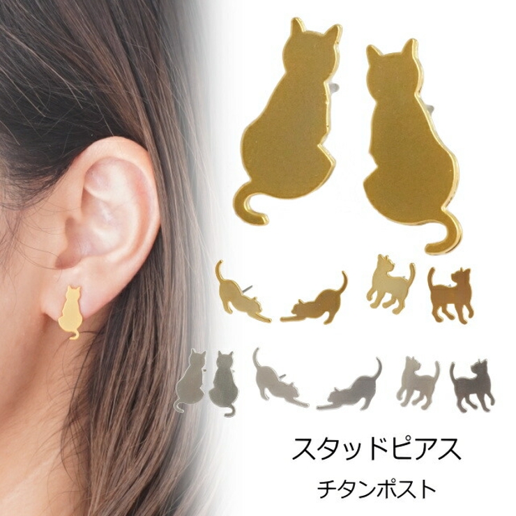 1241】ゴールド・ブラウンリングデザインピアス／イヤリング