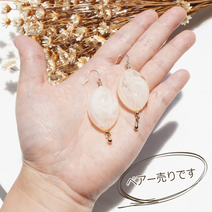 ピアス 金属アレルギー エレガント | YUKATANゆかたん | 詳細画像5 