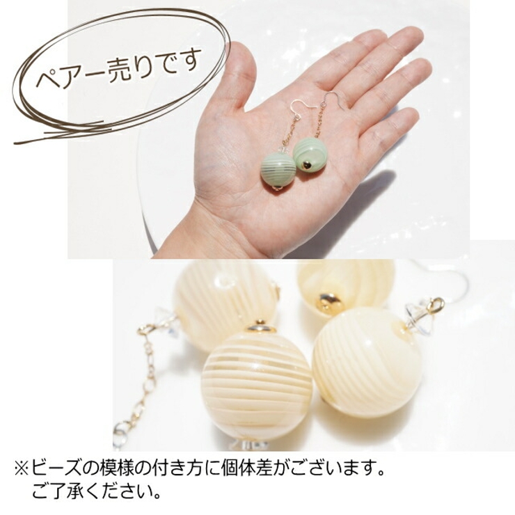 ピアス 金属アレルギー ヨーヨー | YUKATANゆかたん | 詳細画像5 