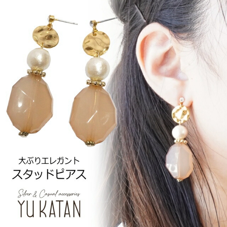 ピアス ビーズ コットンパール | YUKATANゆかたん | 詳細画像1 