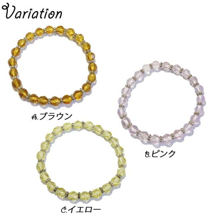 ブレスレット ビーズ シンプル 男女兼用 ユニセックス ゴムブレスレット | YUKATANゆかたん | 詳細画像3 
