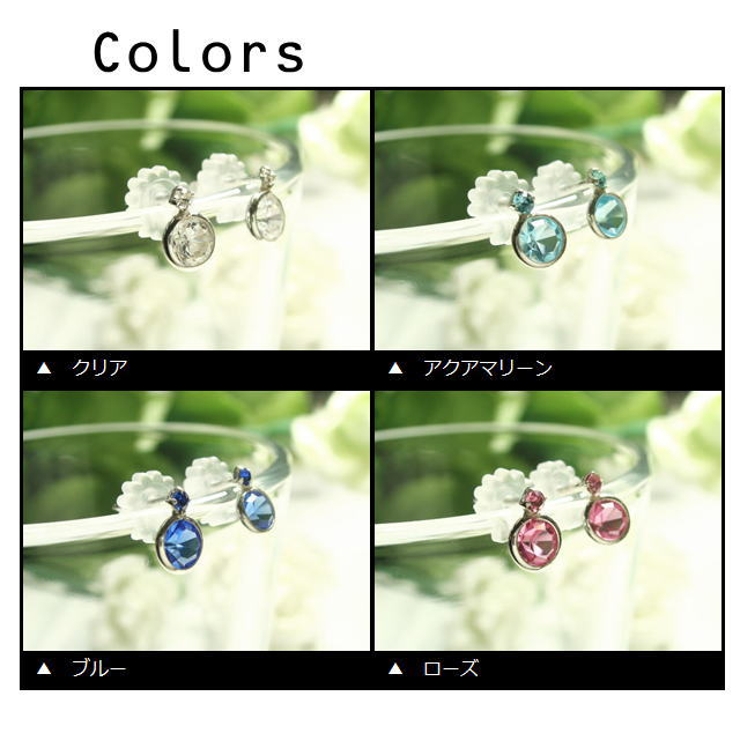 零れ落ちるガラスストーンのしずくピアス  | YUKATANゆかたん | 詳細画像2 