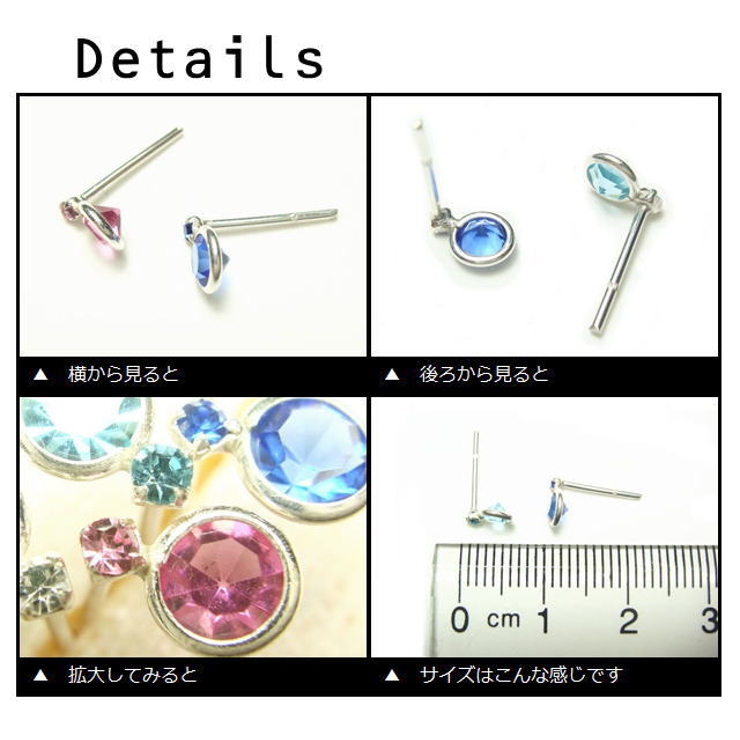 零れ落ちるガラスストーンのしずくピアス  | YUKATANゆかたん | 詳細画像3 