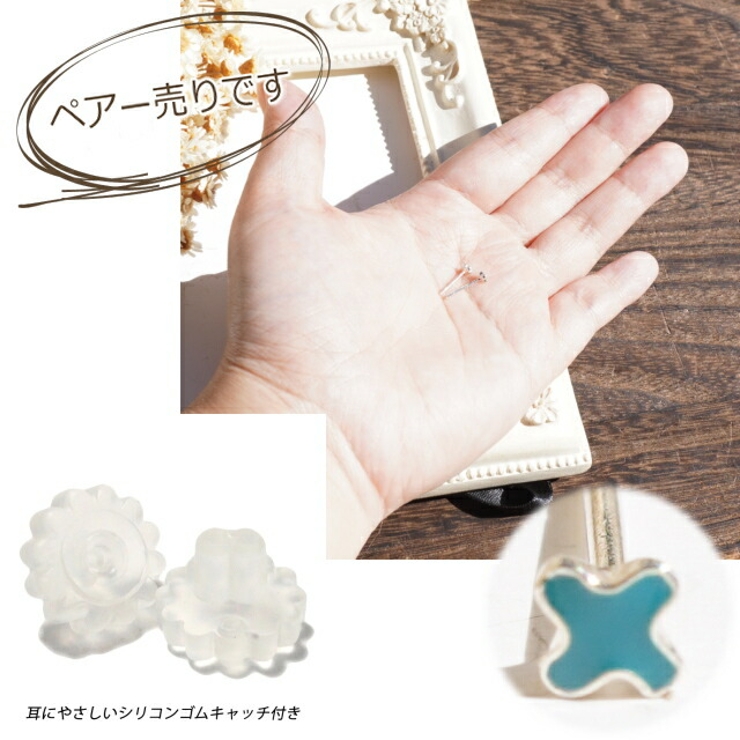 シルバーピアス ターコイズ トルコ | YUKATANゆかたん | 詳細画像5 