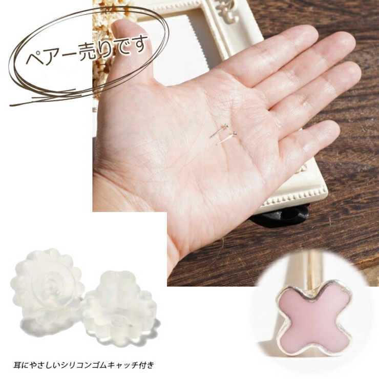 シルバーピアス ピンク 桃色 | YUKATANゆかたん | 詳細画像5 