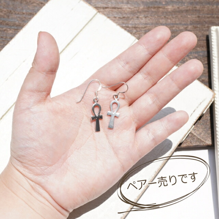 ピアス シルバー925 クロス | YUKATANゆかたん | 詳細画像5 