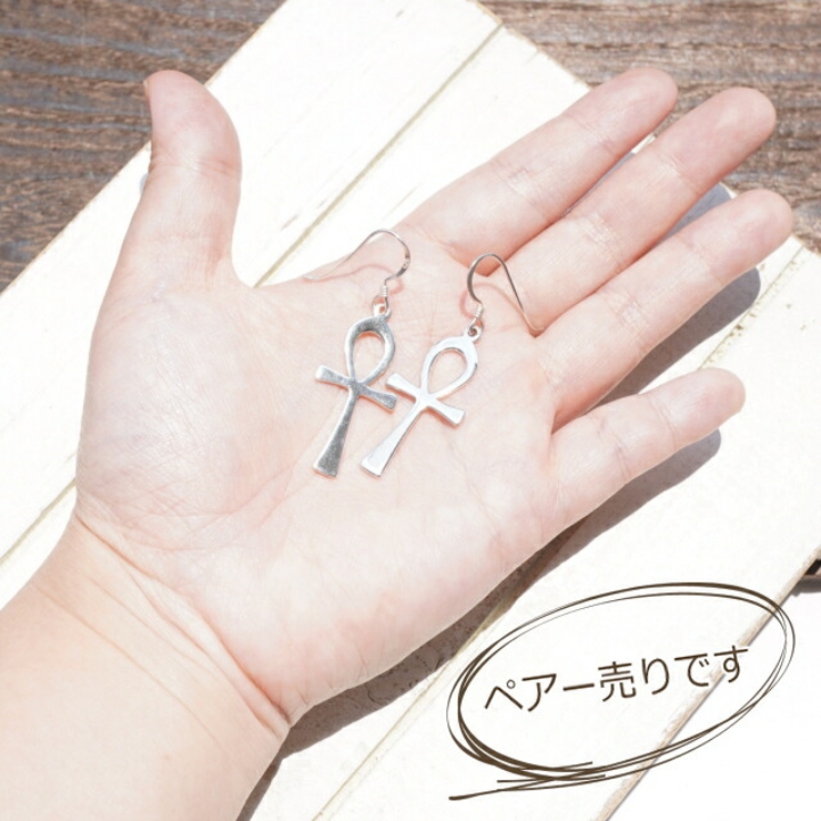 ピアス シルバー925 クロス | YUKATANゆかたん | 詳細画像5 