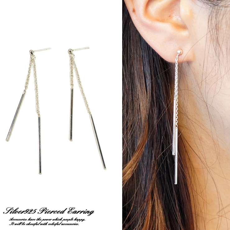 シルバーピアス バー チェーン | YUKATANゆかたん | 詳細画像1 