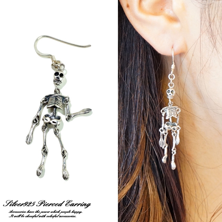 片耳用 1個売り シルバーピアス | YUKATANゆかたん | 詳細画像1 