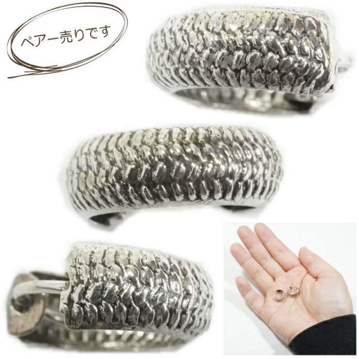 シルバーピアス フープピアス ヘビ | YUKATANゆかたん | 詳細画像5 