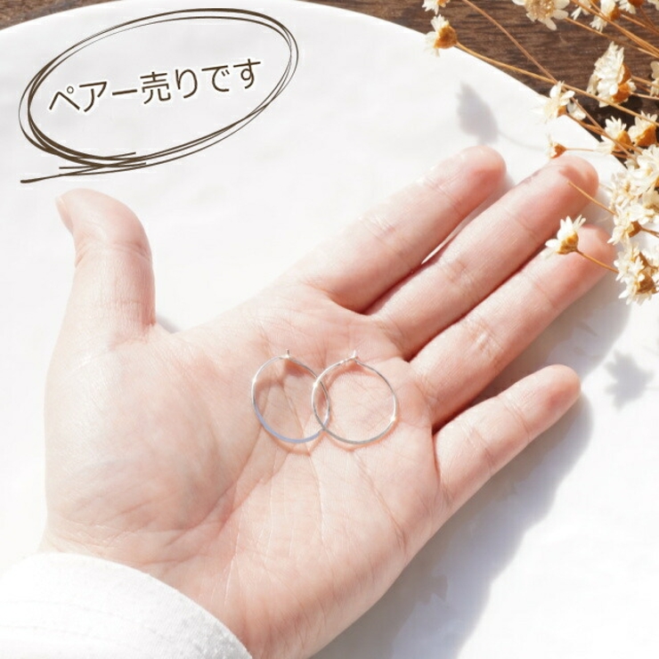 シルバーピアス シルバー線 シンプル | YUKATANゆかたん | 詳細画像5 