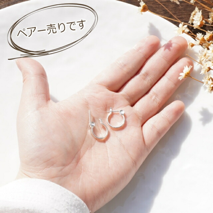 シルバーピアス シンプル ワンタッチ | YUKATANゆかたん | 詳細画像5 