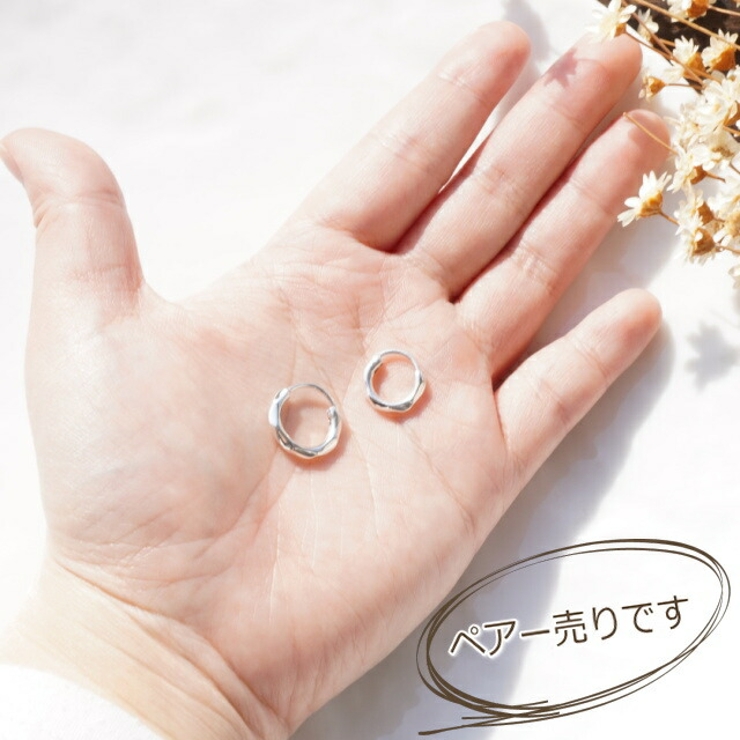シルバーリング 925 銀 マットシルバー 凸凹 ジオメトリック 韓国 指輪