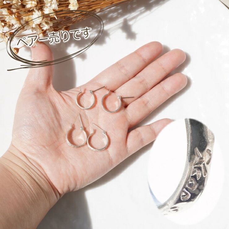 シルバーピアス シルバー925 フープピアス[品番:YUKA0008592 シルバーピアス シルバー925 フープピアス[品番:YUKA0008592