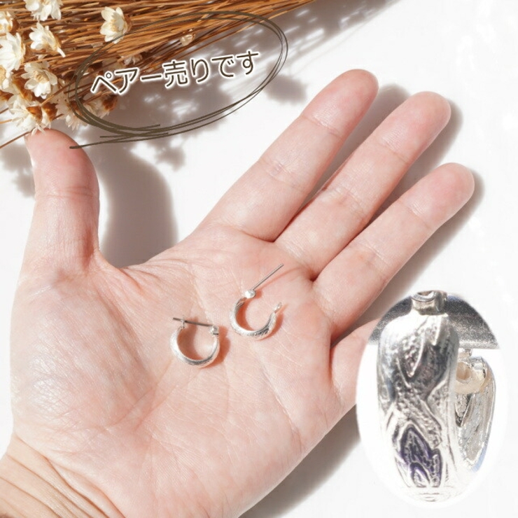 シルバーピアス シルバー925 フープピアス | YUKATANゆかたん | 詳細画像5 