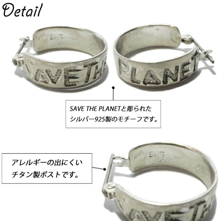 シルバーピアス 英字 クロッシング | YUKATANゆかたん | 詳細画像4 