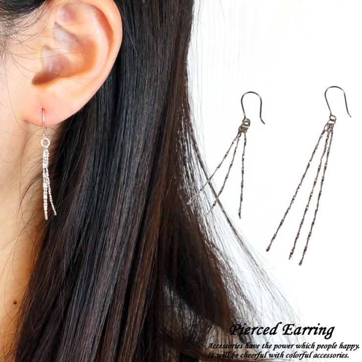 シルバーピアス フリンジ 3連 品番 Yuka Yukatanゆかたん ユカタン のレディースファッション通販 Shoplist ショップリスト