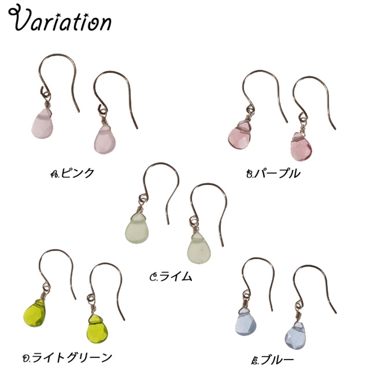 シルバーピアス フックピアス ドロップ[品番：YUKA0007855