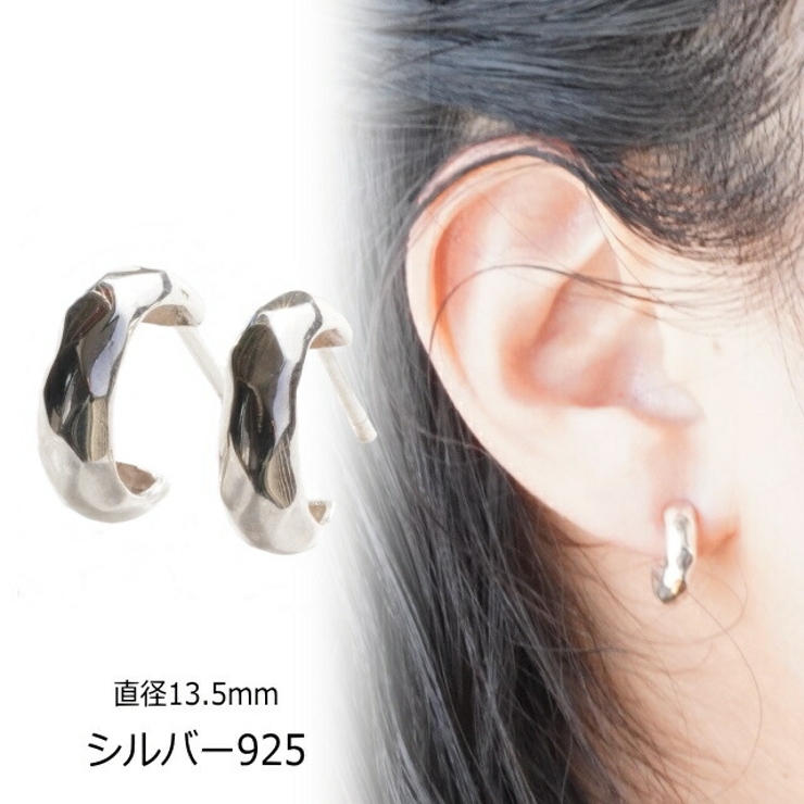 シルバーピアス キューブ キュービック[品番：YUKA0008464