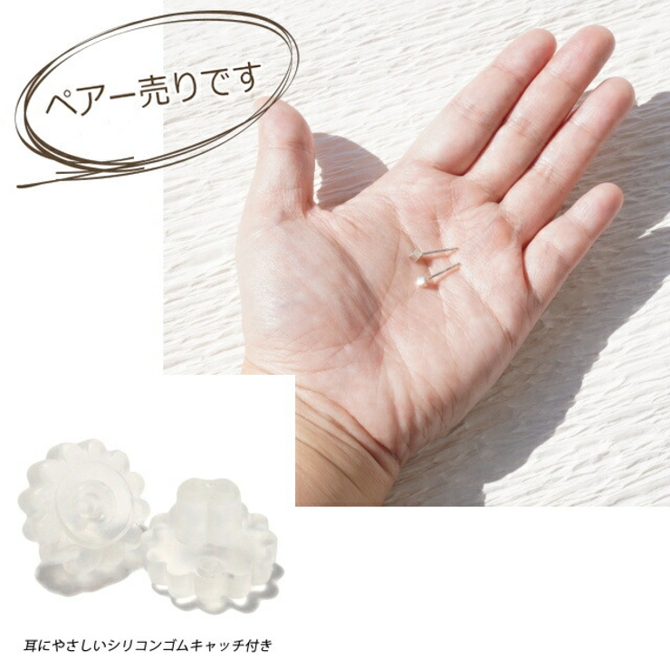 シルバーピアス キューブ キュービック | YUKATANゆかたん | 詳細画像5 