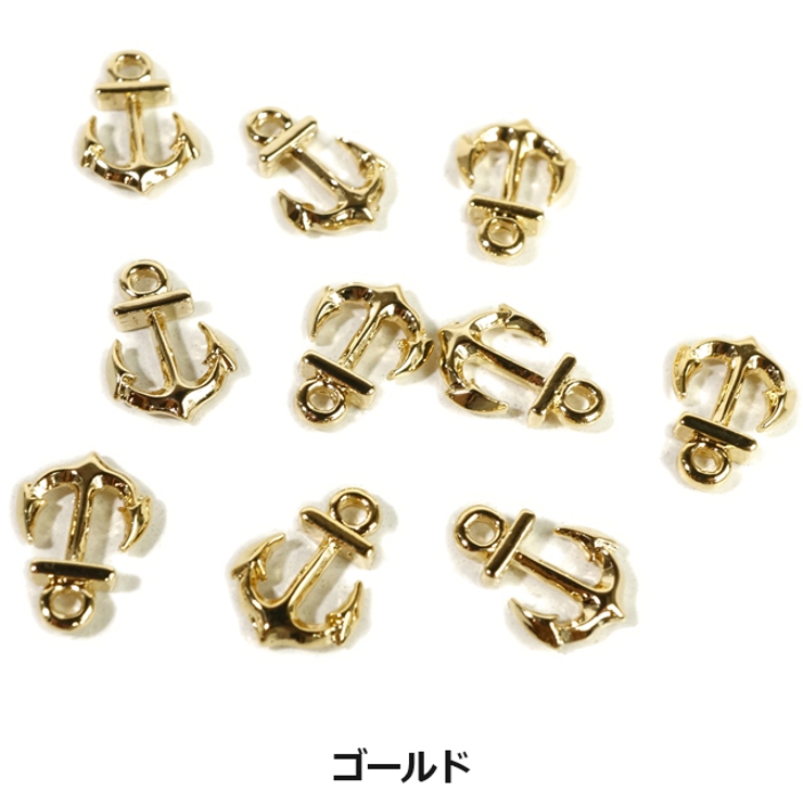 アンカー 錨 ゴールド シルバー 10個1セット アクセサリーパーツ | YUKATANゆかたん | 詳細画像2 