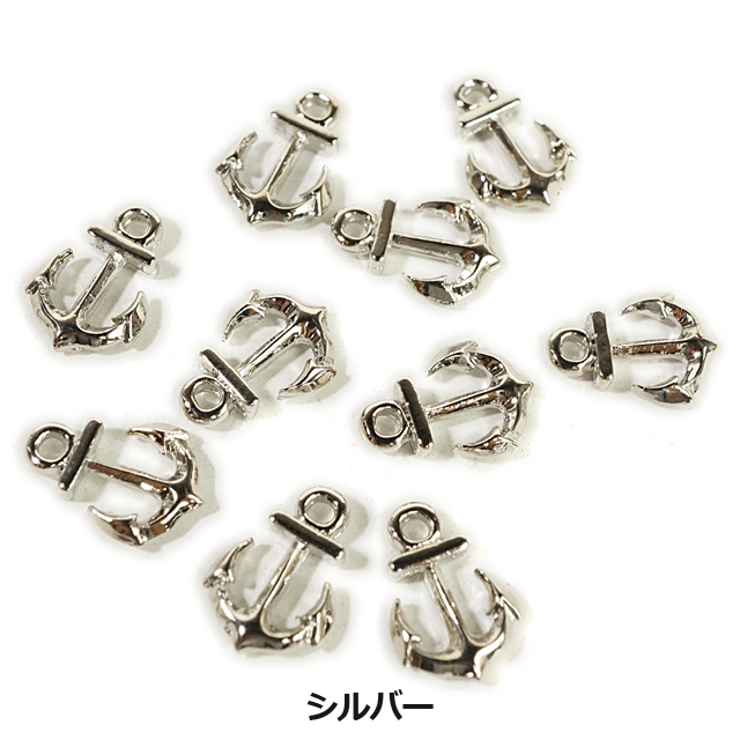アンカー 錨 ゴールド シルバー 10個1セット アクセサリーパーツ | YUKATANゆかたん | 詳細画像4 